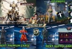 pubg最新宝箱爆料,Pubg最新爆料带你领略神秘奖励