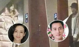 娱乐圈狗仔爆料祖师爷