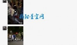 群里的视频能用来爆料吗,独家爆料事件始末