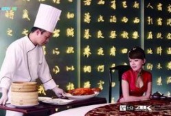 奶企高管爆料新闻视频播放