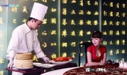 奶企高管爆料新闻视频播放