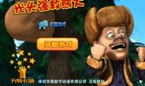 探险日记鬼畜最新爆料,神秘事件揭秘，惊心动魄的探险历程！