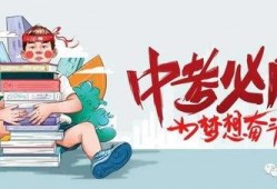 平湖最新爆料消息今天新闻,今日新闻聚焦热点事件