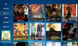 火影爆料视频大全下载最新