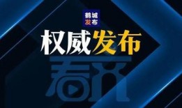 近日媒体爆料新闻视频大全,视频大全揭示社会热点事件