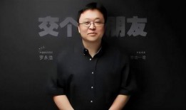 罗永浩爆料最新消息,神秘新项目即将揭晓，颠覆行业格局？