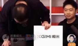 郑旭东直播爆料视频播放,视频播放背后的惊人真相