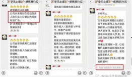 ab最新爆料方案,独家方案深度解析