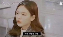 太原渣男渣女爆料视频,视频揭露不道德行为