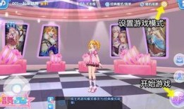 唱舞全明星最新礼盒爆料,惊喜福利等你来拿！