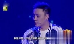 粤东事件爆料视频大全最新,视频大全揭秘真相与内幕