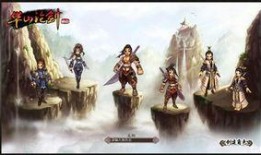 爆料华山论剑视频完整版,武林高手巅峰对决，独家视频完整版揭秘