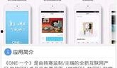 娱乐大爆料系统,娱乐大爆料系统独家揭秘明星幕后故事