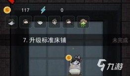 猛鬼宿舍爆料最新版下载,揭秘恐怖宿舍惊悚事件，下载体验惊悚之旅