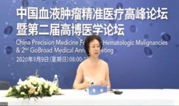 高博医学爆料最新消息,揭秘医疗行业重大突破与争议