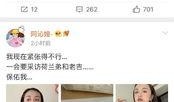 吃瓜系统娱乐圈小说最新,吃瓜系统带我逆袭成顶流