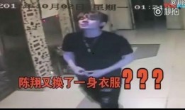 永康爆料牛姑娘出轨视频,真相与争议