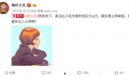 卓伟最新爆料当红小花,当红小花恋情曝光，真相令人震惊！