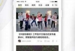 乐点爆料视频,热门事件幕后真相大曝光