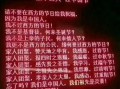 六哥爆料雪茄视频大全集,雪茄视频大全集深度解析