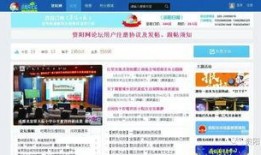 四川资阳新闻头条爆料,最新爆料揭示惊人真相