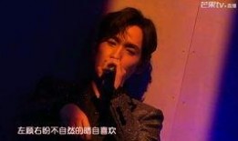 狗仔爆料马伯骞视频播放,马伯骞视频幕后真相大揭秘