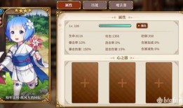 世界之外最新卡池爆料