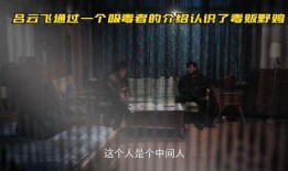 吕云鹏爆料视频在线观看,揭秘事件背后真相