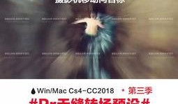 新季节所有爆料视频,精彩亮点抢先看