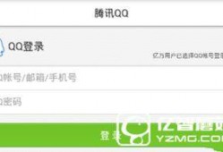 今日大新闻爆料模板,揭秘行业惊天秘密！