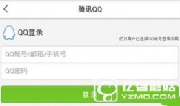 今日大新闻爆料模板,揭秘行业惊天秘密！