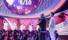 香港女嘉宾爆料视频播放