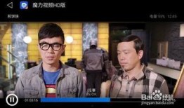 煎饼侠在线观看,笑料横生，温情满满，带你领略国产喜剧的魅力