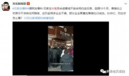 朋友爆料李海海视频大全,揭秘网络红人的魅力瞬间