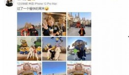 娱乐圈爆料大瓜汇总,揭秘明星背后的惊人真相