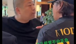 武汉胖子爆料事件视频,揭秘事件背后真相
