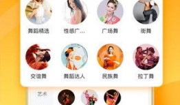 无形画室爆料视频下载,独家爆料视频深度解析