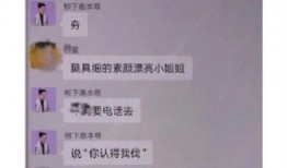 歌手平安最新爆料是谁啊,揭秘神秘人物身份引粉丝热议