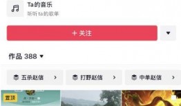 爆料的王者主播是谁啊视频,王者主播身份大曝光，视频爆料引发热议！