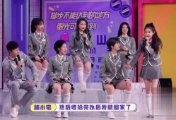 安崎娱乐爆料最新消息新闻,最新消息震撼来袭！