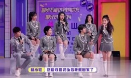 安崎娱乐爆料最新消息新闻,最新消息震撼来袭！