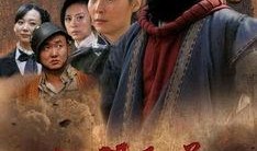 江湖正道全集在线观看,在线观看，领略江湖风云传奇