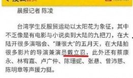 郑州牛奶爆料事件始末最新消息,真相揭晓，消费者权益如何保障？