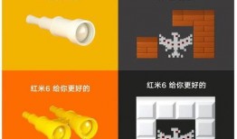 红米9最新爆料汇总,性能升级、续航突破，全面解析最新配置亮点