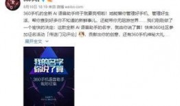 最近有哪些爆料新闻,娱乐圈重磅爆料，社会事件持续发酵