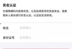 西安今日头条怎么爆料,揭秘爆料通道，共建清朗网络空间