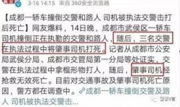 南宁最新新闻爆料事件,神秘事件引发社会关注