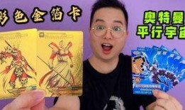 奥特曼卡片爆料最新版,神秘新角色震撼登场，战斗格局再掀风云