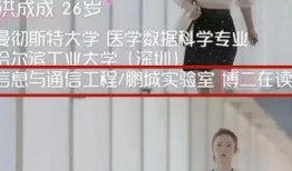 女生吃饭被爆料视频,女生就餐视频引发网络热议