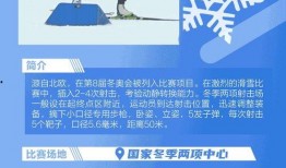 新闻爆料讲故事文案,一场惊心动魄的故事背后